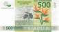 Preview: 500 Francs French pacific territories p5b